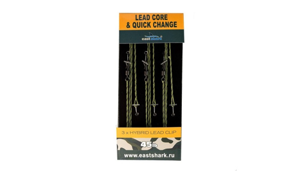 Готовый монтаж  EastShark Leadcore & quick change 35lb