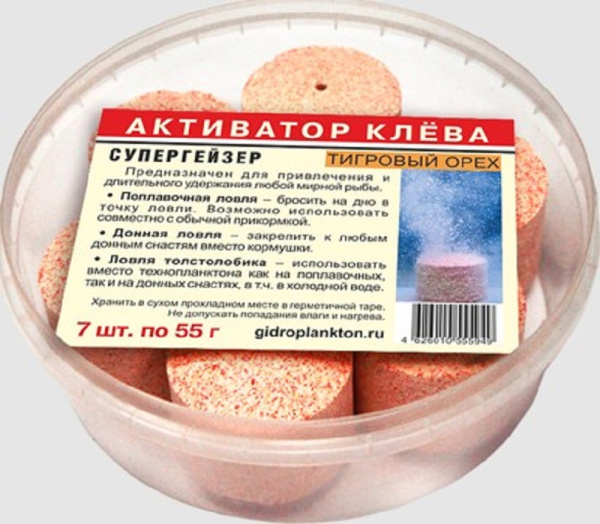 Скриншот 11-05-2023 193207