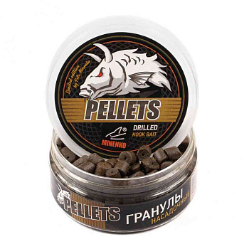 Пеллетс Minenko насадочный Pellets  Black Halibut 8мм 120 г (Черный палтус) Просверленный  Темный