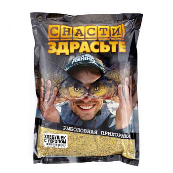 Прикормка Снасти Здрасьте  Bread with Garlic 800 г (Хлебушек с чесноком) 
