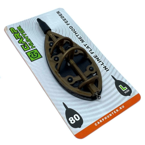 Флэт кормушка Carp Hunter Flat Method Feeder Large 80г 1