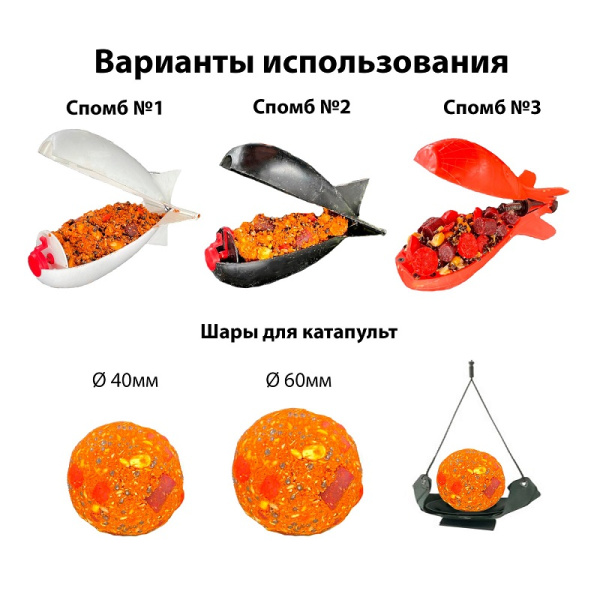 Пенопласт рыболовный Carpomaniya   600 шт. 4-6 мм 40 г (Микс) 1