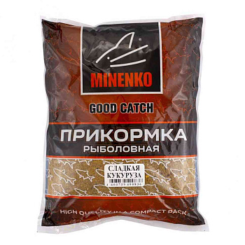 Прикормка рыболовная Minenko Good Catch Sweet corn 700 г (Кукуруза) 