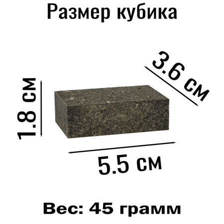 Прикормка Carpomaniya Жмых подсолнечника 10куб. Premium 450 г (Клубника) 4