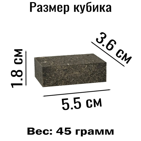 Прикормка Carpomaniya Жмых подсолнечника 10куб. Premium 450 г (Клубника) 4