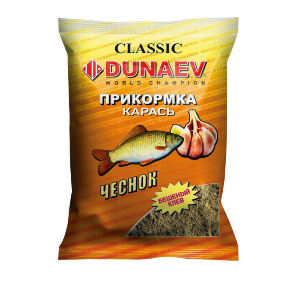 Прикормка фидерная Dunaev  КЛАССИКА 0,9 кг (Карась Чеснок)
