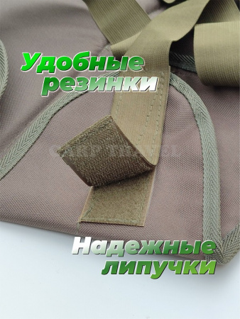 Сидушка туристическая Carptravel