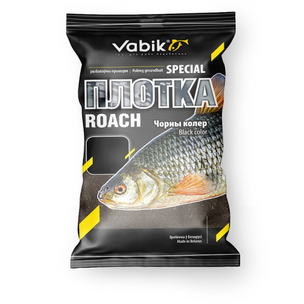 Прикормка сыпучая Vabik Special Roach Black 1 кг (Плотва черная)