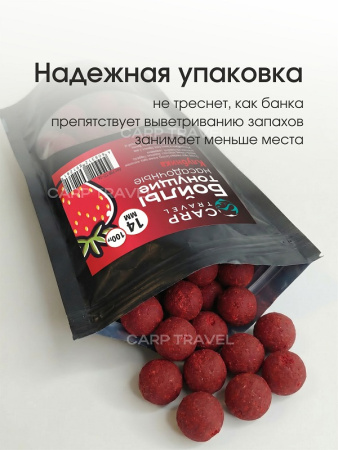 Бойлы тонущие Carptravel насадочные Strawberry 14мм 100 г (Клубника) 8
