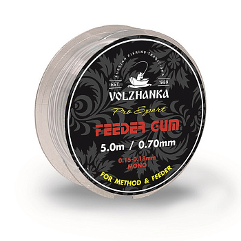 Фидерная резина Волжанка Feeder Gum  5м /0,6мм (Прозрачная) 