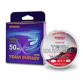Поводочная леска Dunaev Team Dunaev  50м 5,2кг/0,259 мм (Прозрачный) 