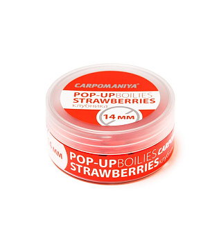 Бойлы плавающие Carpomaniya   Strawberry 14мм 60 г (Клубника) 