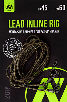 Монтаж карповый на лидкоре для грузила Инлайн VN Tackle Lead inline rig 45lb 60см 2шт