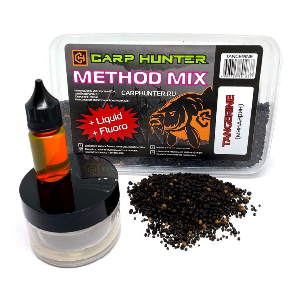 Method mix Carp Hunter  Pellets Fluoro  Liquid Tangerine