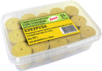 Прикормка на толстолобика в контейнере Технопланктон Sweetcorn  825г 15шт. (Кукуруза) 