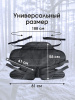 термосидушка камо черный 2