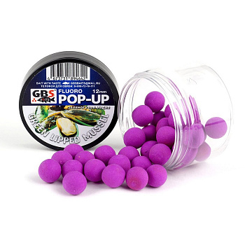Бойлы плавающие GBS Baits   Green Lipped Mussel 12мм 50 г (Зеленогубая мидия ) 
