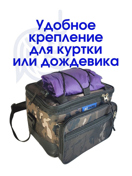 Сумка спиннинговая Tackle Fish MARSH Rocky 2  1