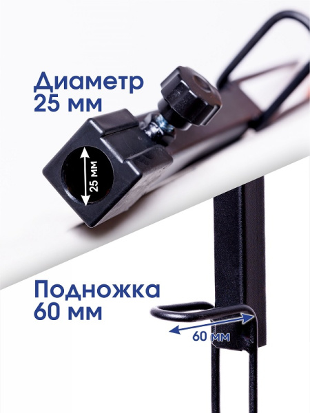 Подставка под зонт 2