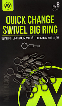 Вертлюг быстросъемный с большим кольцом VN Tackle Quick Change Swivel Big Ring sz8, 10шт